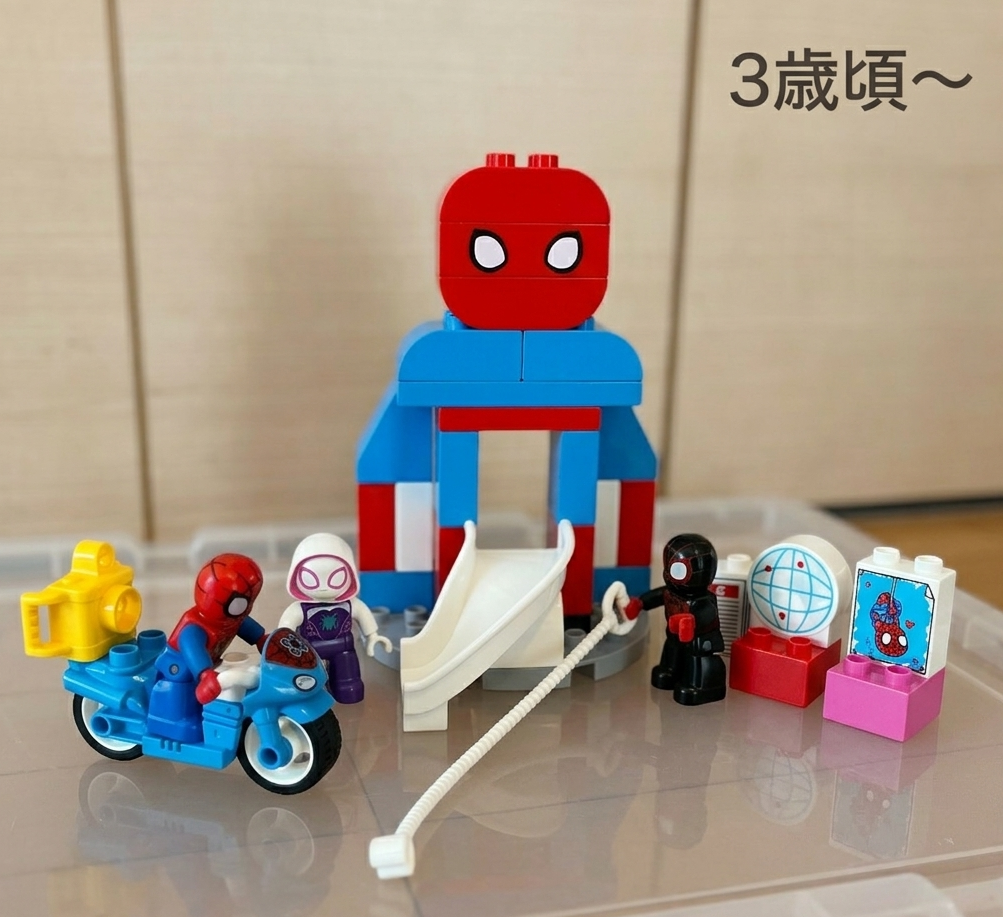 レゴデュプロスパイダーマンの作品画像