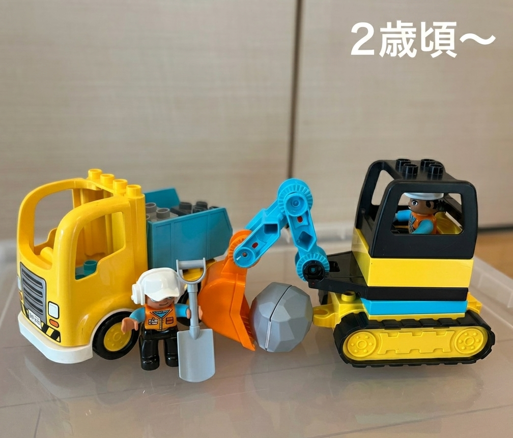 レゴデュプロ工事現場の画像