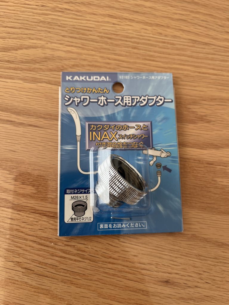 KAKUDAIアダプターの画像